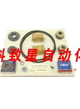 工业配件PENTAIR 476-0752-644