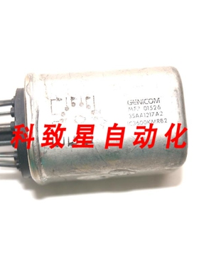 工业配件GENICOM MFR 01526继电器3SAA1217A2