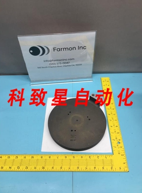 工业配件66472-01 CHILL PLATE SVG 90S 134907
