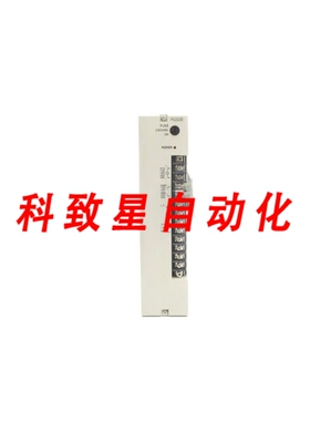 工业配件C500-PS222-E 100-120/200-240VAC
