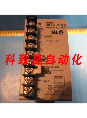 工业配件S82H-3024 (S82H3024) DC输出24V 4.6A电源