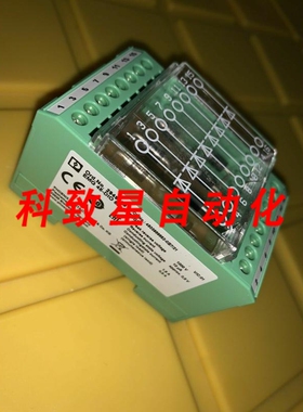 工业配件2949389 二极管块EMG 45-DIO 8E-1N5408 EMG45DIO8E1N540