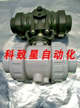 工业配件A10001X70041010180 BALL VALVE ASSY W/CP79PS RS1282