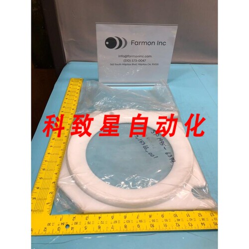工业配件FSI 03-15366-001 CUP COVER COATER/DEVELOPER SP1995-6