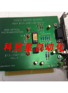 工业配件RAM OPTICAL 13301-03 VIDEO MIXER 13301-04 REV A PCB