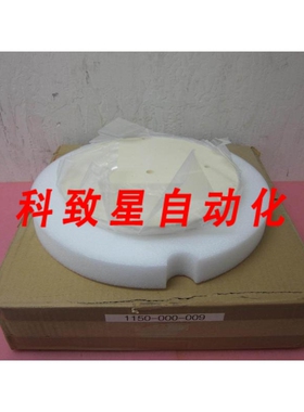工业配件NANOMETRICS CERAMIC CHUCK 1150-000-009 051106-01