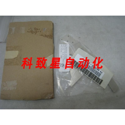 工业配件STEPPER 020-04358 END EFFECTOR PREALIGNER