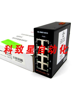 工业配件IE-SW8-ECO以太网交换机 IESW8ECO