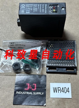 工业配件88823反射式传感器RLK39-54-Z/31/40A/116