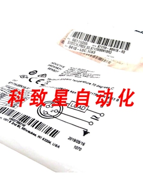 工业配件871TM-B8N18-R3接近传感器SER.B 871TMB8N18R3