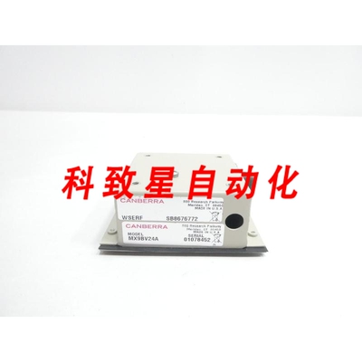 工业配件CANBERRA WSERF MX9BV24A 控制模块