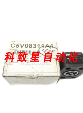 工业配件C5V08311A1