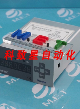 工业配件HANSE DR100 电源 DC 24V DR100-KM DR100KM