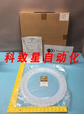 工业配件TEL 1805201772 RING SHIELD (HARD-LD) (H6) (SCCM-OX)