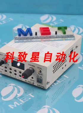 工业配件HOYA H-1VC II EXECURE-H-1VC II EXECUREH1VC II