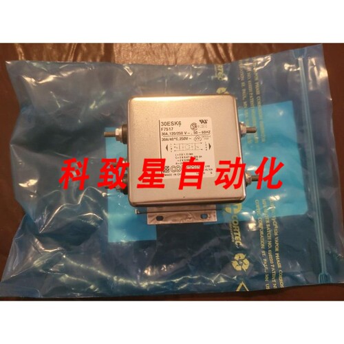 工业配件30ESK6 F7517 30A/120/250V线路滤波器