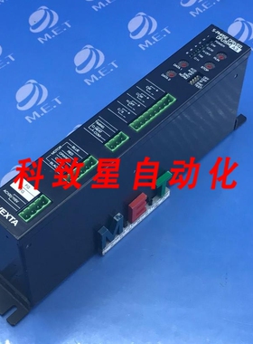 工业配件驱动器DFU1514-A3 DFU1514 A3 DFU1514A3