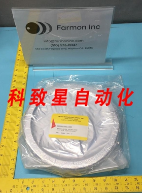 工业配件AMAT 00206396 COVER RING 8 101 SST AL ARC SPRAY 1342