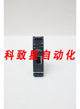 工业配件HOST H0-ECOM100 10/100BASE-T 以太网端口模块