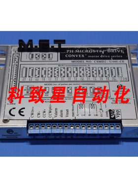 工业配件CONVEX 2PH MICROSTEP DRIVE CSMD2-U440-CE CSMD2 U440