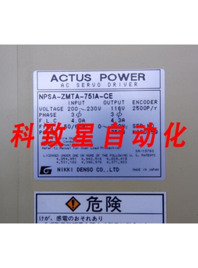 工业配件NPSA-ZMTA-751A-CE NPSAZMTA751ACE