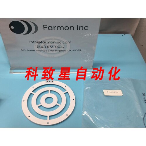 工业配件1010714 CATHODE MANDALA (COATED) 34712 9UVU0028 1714