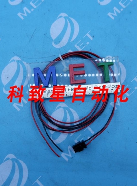 工业配件NEBV-H1G2-KN-1-N-LE2(25EA) NEBV系列插头&电缆 NEBVH1G