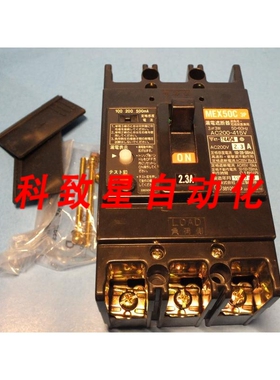 工业配件MEX50C 3P 200-415V 2.3A