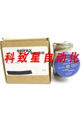 工业配件SPIRAX SARCO 54531C TD52 600PSI 3/4