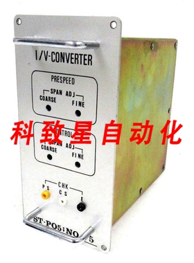 工业配件I/V转换器ST-PO5 NO 5 STPO5NO5