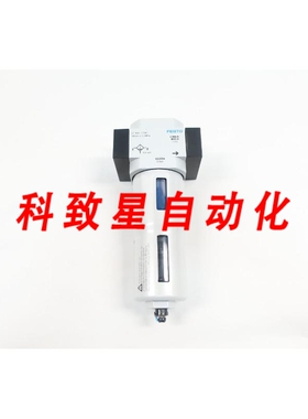 工业配件LFMA-1/2-D-MIDI-A 气动过滤器 1/2IN NPT 175PSI