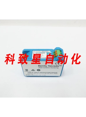 工业配件330180-90-00 3300 XL PROXIMITOR传感器5/8MM 24V-DC