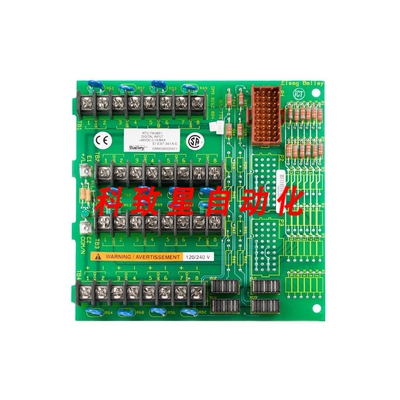 工业配件NTU-7I6/48S1