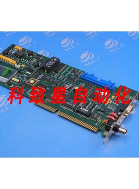 工业配件CIRRUS LOGIC SRVR MM 107003821-01/02 SRVR MM 1070038
