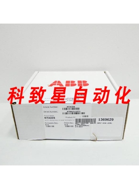 工业配件NTAI05 INFI 90 模拟输入终端