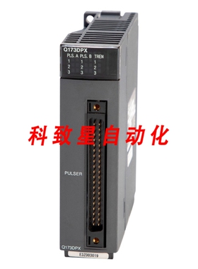 工业配件Q173DPX