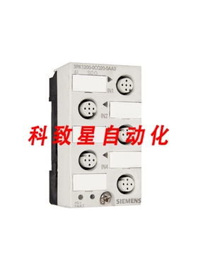工业配件3RK1200-0CQ20-0AA3