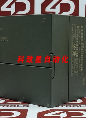 工业配件6ES7 307-1KA01-0AA0 电源