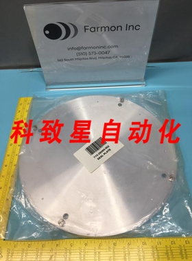 工业配件LAM 7158686-002 SEAL PLATE 145853