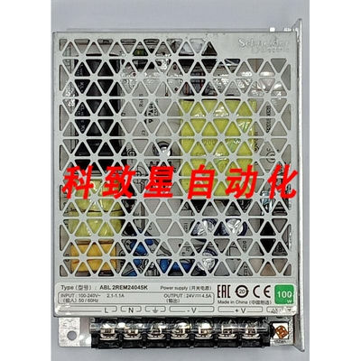 工业配件ABL 2REM24045K电源 100W