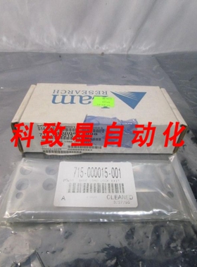 工业配件LAM 715-000015-001 MOUNT BASE LOAD LOCK EXIT 108090