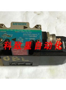 工业配件DG4VS-OBL-M-FPA5WL-H5-60 H 508173 24V DC 30W 液压阀