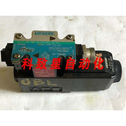 工业配件DG4VS-OBL-M-FPA5WL-H5-60 H 508173 24V DC 30W 液压阀