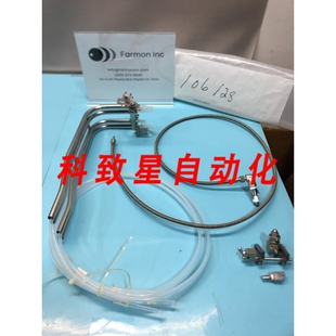 ASSY 工业配件106128 SPRAYER NOZZLE 182024 DEVELOP