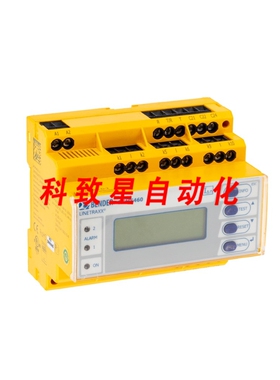 工业配件弯管机RCMS460-D