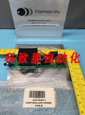 工业配件842-5089-1 ILC 1013 SPC SPEED CONTROL PCB BOARD 1313