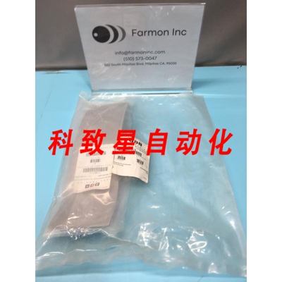 工业配件17-158000-00 LEFT REAR CHSHIELD 167309