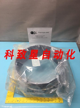 工业配件LAM 810-56626R DEPO SHIELD 85L (MIDDLE) 136902
