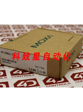 工业配件SFP-1G40ALC WDM型(BIDI) SFP模块带1000BASESFP端口 LC