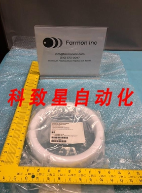 工业配件04MQB001 214 OPQ HP#5184-011 BAFFLE RING BASEPLATE 1